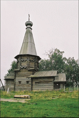 Космозеро. церковь Александра Свирского, 1769 г.