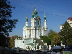 Киев. Андреевский собор
