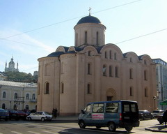 Киев. Церковь Богородицы Пирогощей