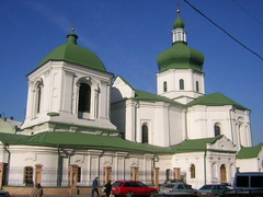 Киев. Микольско-Притиская церковь