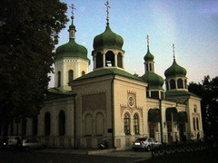 Киев. Троице-Ионин монастырь