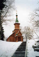 Пюхтицкий монастырь. Николо-Арсеньевский храм