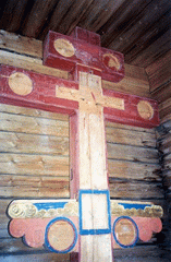 Поклонный крест в часовне Спаса Нерукотворного