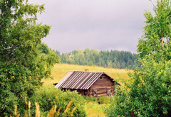 Кенозерский национальный парк. Вид на Хижгору