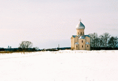 Окресности Новгорода. Церковь Спаса на Нередице,  (1198, росписи - 1199)