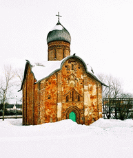 Великий Новгород. Церковь Петра и Павла в Кожевниках, поставленная в 1406 году.