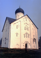 Великий Новгород. Церковь Спаса на Ильине улице (1374 год). 