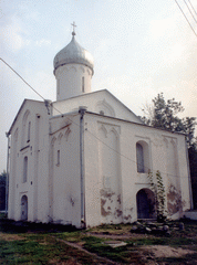 Великий Новгород. Ярославово дворище и торг. Церковь Прокопия. (1529 год)