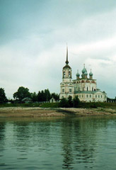 Сольвычегодск. Собор Благовещения Пресвятой Богородицы (1560– 1584 гг). 