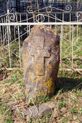 Каменные кресты в Виделебье