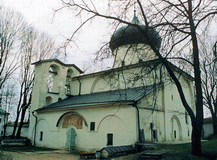 Псков. Мирожский монастырь. Собор Преображения (1137-1142)