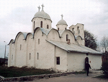 Псков. Собор Иоанно-Предтечи Ивановского монастыря. XII век