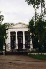 Церковь Михаила Архангела в Очере. 