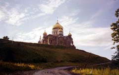Свято-Николаевский мужской монастырь на Белой Горе