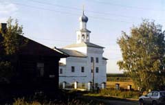 Иоанно-Богословский храм