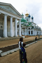 Ростов Великий. Спасо-Яковлевский монастырь (основан в XVII веке)