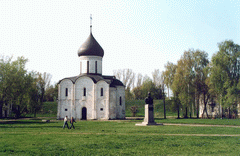 Переславль-Залесский. Спасо-Преображенский собор (1150 год)