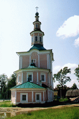 Тотьма. Церковь Рождества. 1745 год