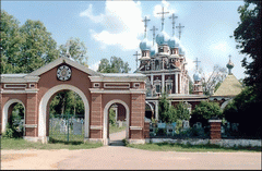 Устюжна. Казанская церковь. XVII век
