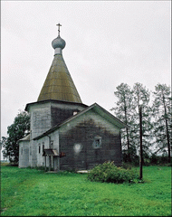 Богоявленская церковь (1787 г.) с отдельно стоящей колокольней